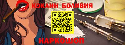 не бодяженный Комсомольск-на-Амуре