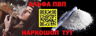 круглые Конаково