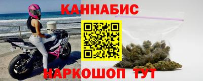 круглые Конаково