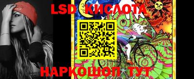 кокаин перу Коммунар