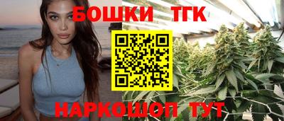 круглые Конаково