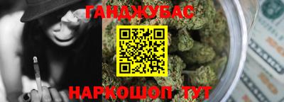 не бодяженный Комсомольск-на-Амуре