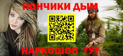 круглые Конаково