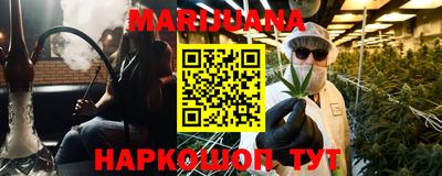 кокаин перу Коммунар