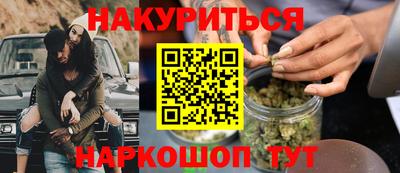 круглые Конаково