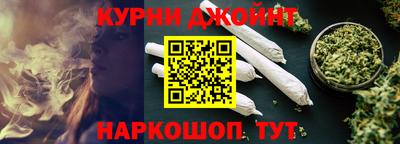 не бодяженный Комсомольск-на-Амуре