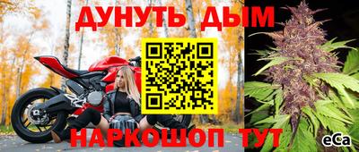 кокаин перу Коммунар