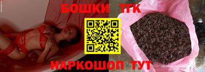 кокаин перу Коммунар