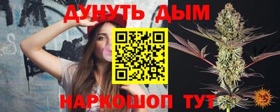 кокаин перу Коммунар