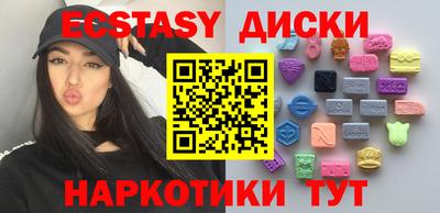 не бодяженный Комсомольск-на-Амуре