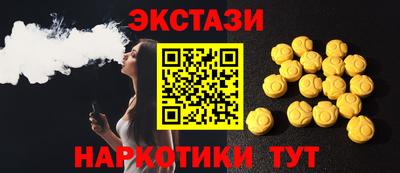не бодяженный Комсомольск-на-Амуре