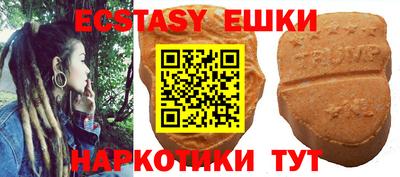 круглые Конаково