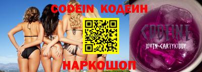круглые Конаково