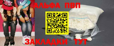 кокаин перу Коммунар