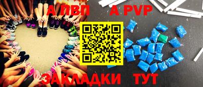 круглые Конаково