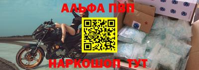кокаин перу Коммунар