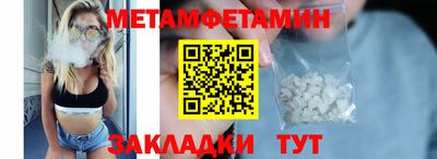 не бодяженный Комсомольск-на-Амуре