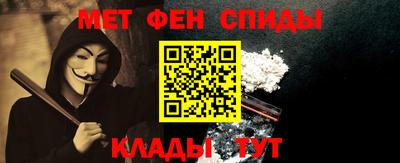 кокаин перу Коммунар