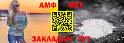 кокаин перу Коммунар