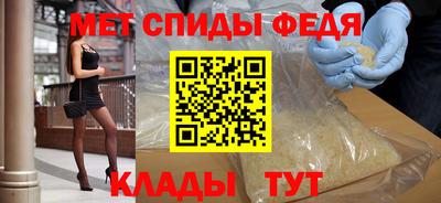 круглые Конаково