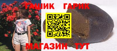не бодяженный Комсомольск-на-Амуре