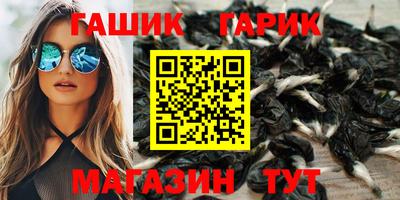 кокаин перу Коммунар