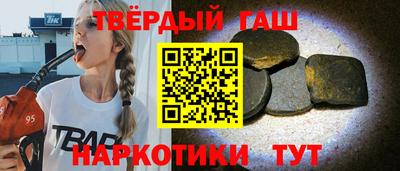 не бодяженный Комсомольск-на-Амуре