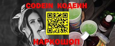 не бодяженный Комсомольск-на-Амуре