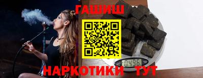 не бодяженный Комсомольск-на-Амуре