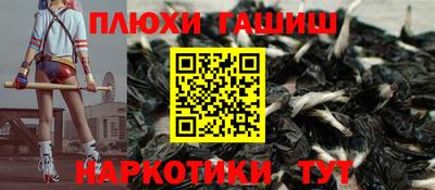 кокаин перу Коммунар