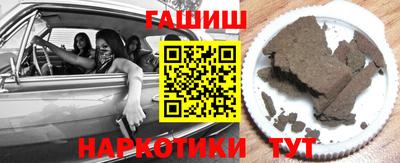 круглые Конаково