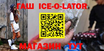 не бодяженный Комсомольск-на-Амуре