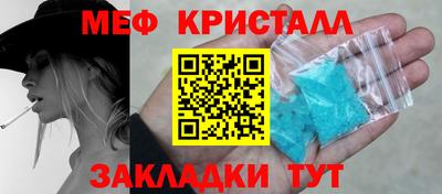 не бодяженный Комсомольск-на-Амуре