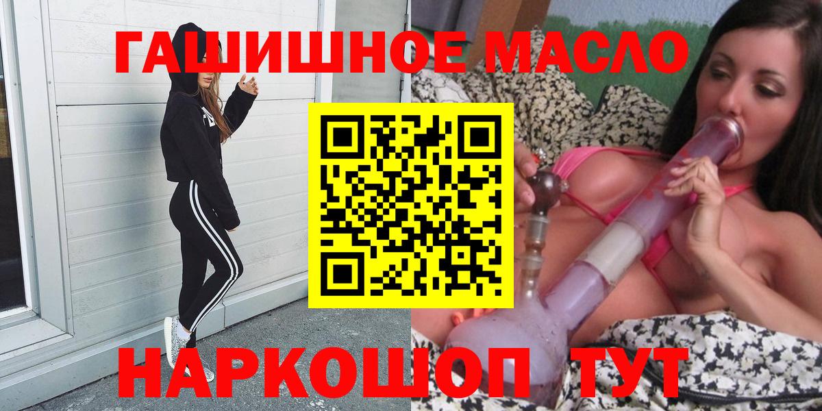 Alpha-PVP Краснознаменск